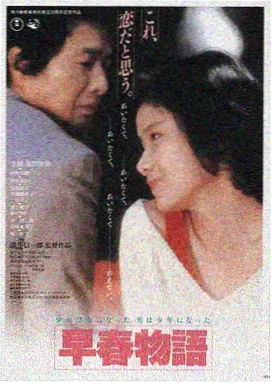 暗涌之城 永久免费在线观看