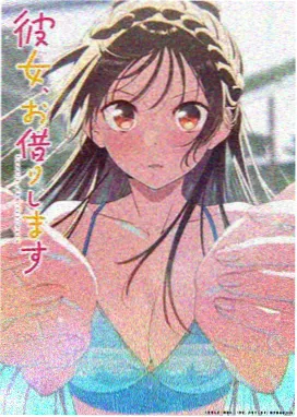 墨色少年 永久免费动漫在线观看