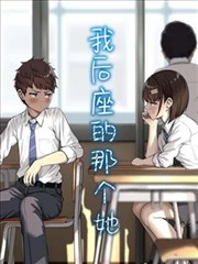 星屑笔记 永久免费动漫